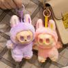 New Plushies V3 The Monsters Big Into Energy Series Vinyl Plush Toy Bag Pendant Kawaii Figure Face Doll Keychain Birthday Gift