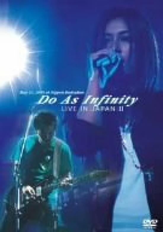 

Do As Infinity LIVE IN JAPAN 2 [DVD]