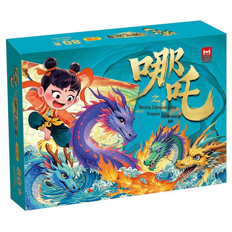 Nezha Legend Educational Puzzle Toy for Ages 3-9