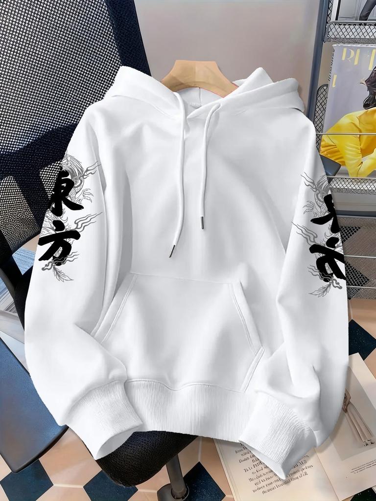 Felpa con Cappuccio Stampa Drago Orientale & Calligrafia Estiva Uomo Donna Gothic Streetwear Hip Hop Oversize Casual Sportiva