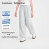 Balabala Girls' Summer Cooling Casual Trousers