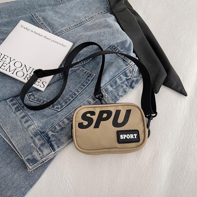 Boys Sporty Crossbody Chest Bag