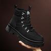 Nowe Męskie Klasyczne Jesienno-Zimowe Modne Wysokie Buty na Grubej Podeszwie do Skateboardingu Wygodne Miękkie Podeszwy Koszykarskie Sneakersy
