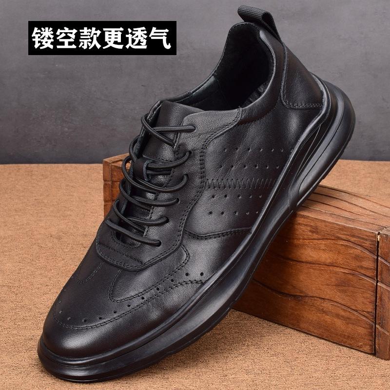 Sports Men's Shoes Trendy Shoes 2026 Spring New Versatile Men's Sports Shoes Casual Trendy Leather Shoes Men