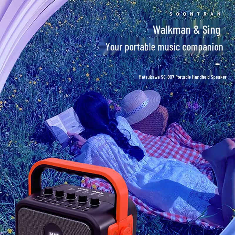 Songchuan SC-007 Portable Outdoor Karaoke Bluetooth Speaker