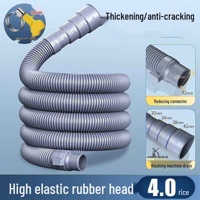 

Washing Machine Drain Hose Extension