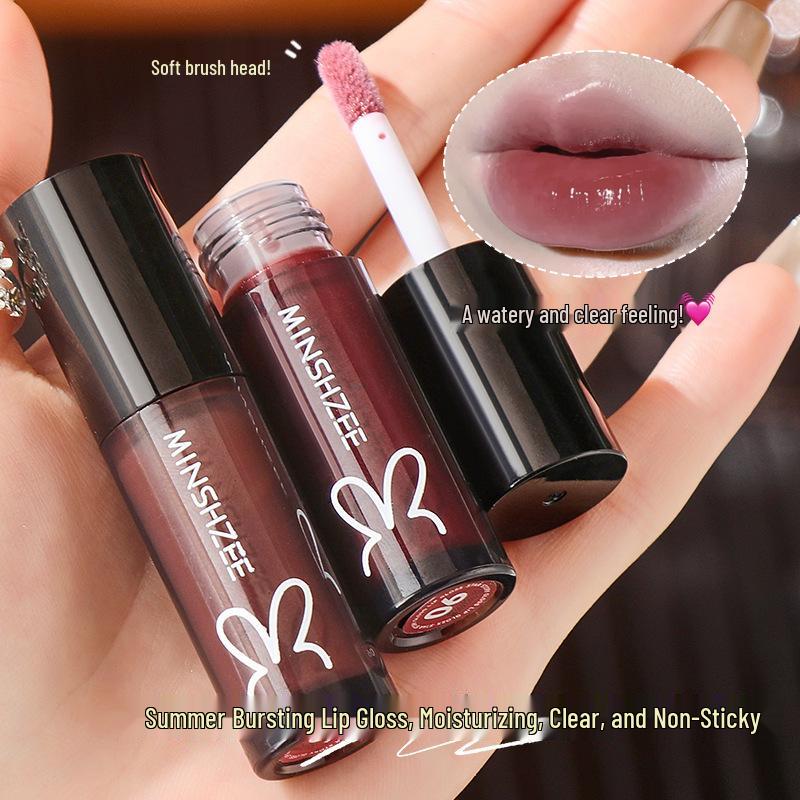Mingxizhi Student Party Nude Jelly Lip Gloss & Mirror Lipstick
