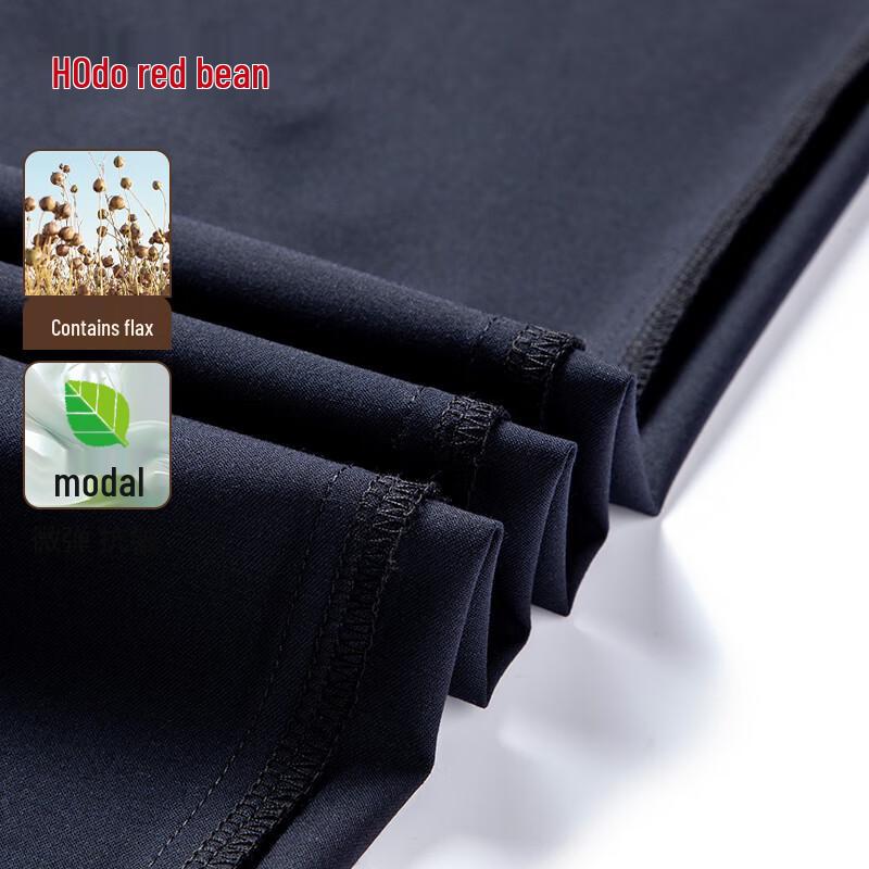 Hongdou Men's Ice Silk Linen Modal Anti-Wrinkle Straight Leg Casual Trousers