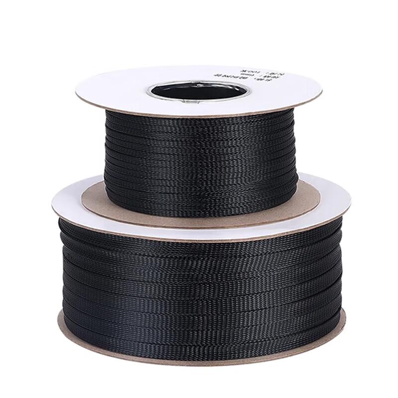 Nylon Braided Flame Retardant Cable Sleeve