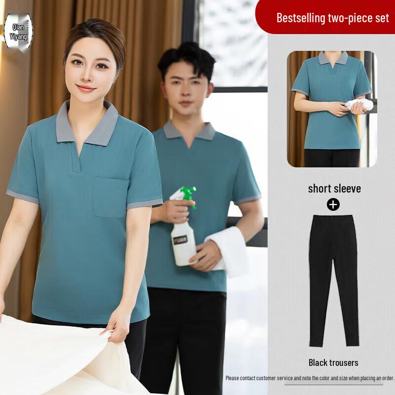 QIANYIYANG Summer Short Sleeve Cleaning Uniform