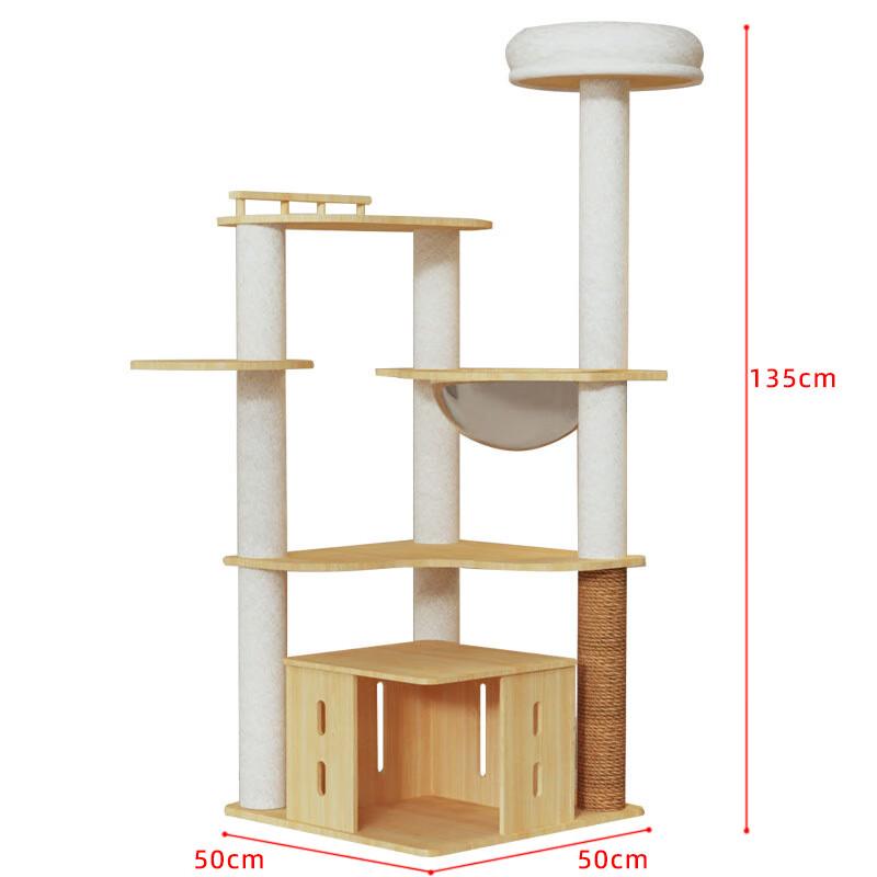 Solid Wood Multi-Level Cat Tree & Activity Center