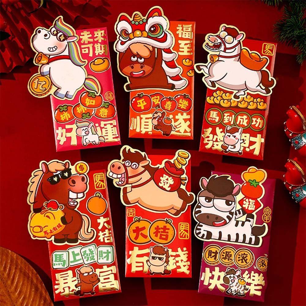 6pcs Traditional 2026 Horse Year Red Envelope Cartoon Red Packet Lucky Money Pouch  Wedding Event