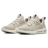Under Armour HOVR SLK EVO Comfortable Versatile Low-Top Lifestyle Shoes Men sneaker Khaki-Gray 3021461-200