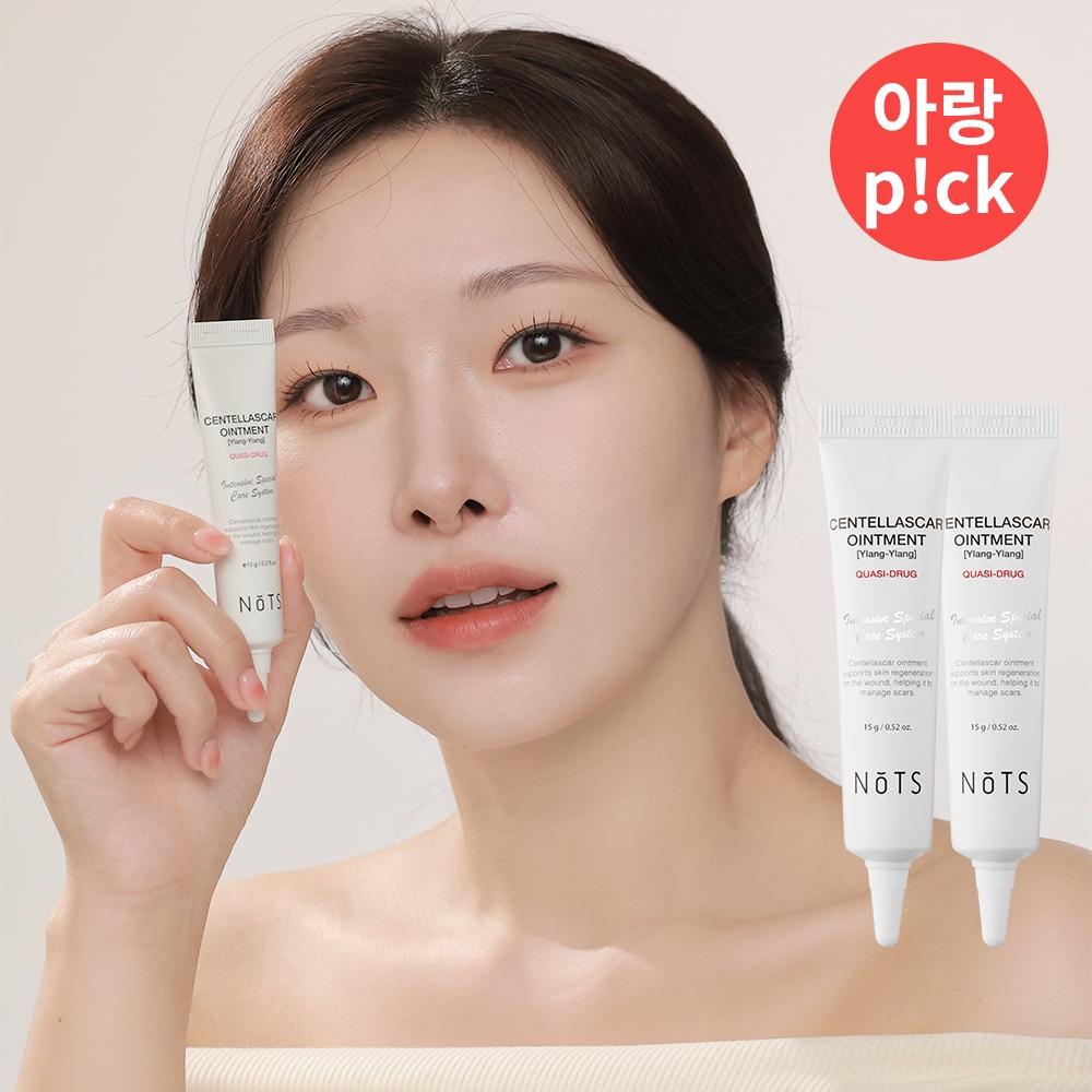 Нотс [Аранг Пик] Нутц Центэлласка Мазь Иланг-Иланг Упаковка из 2 шт. 15 г + 15 г