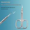 Curved Tip Stainless Steel Mini Eyebrow & Nose Hair Scissors - Compact Makeup Trimming Tool