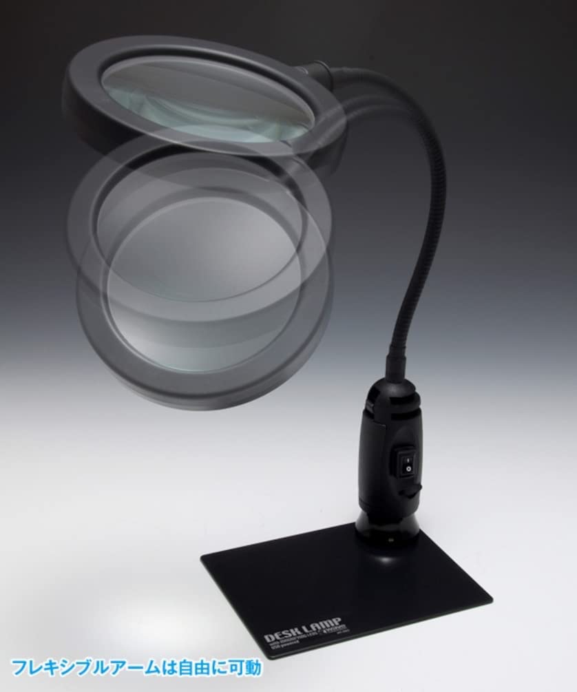 Wave Hobby Tool Series Magnifying Glass Stand with LED Light Powered Plastic Model Tool (USB Type) HT-068