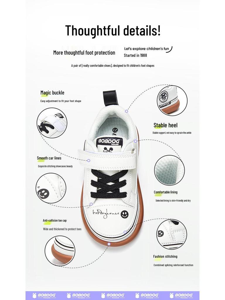 Babudou 2024 Spring Kids' Non-slip Soft Sole Walker Shoes