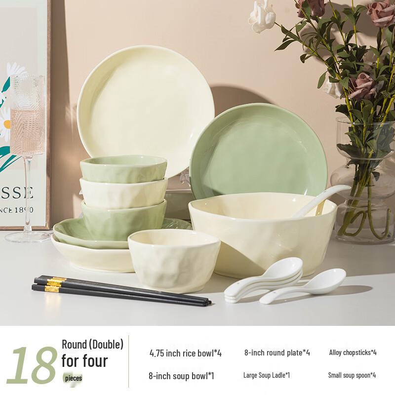 WUHE Ceramic 18-Piece Dinnerware Set