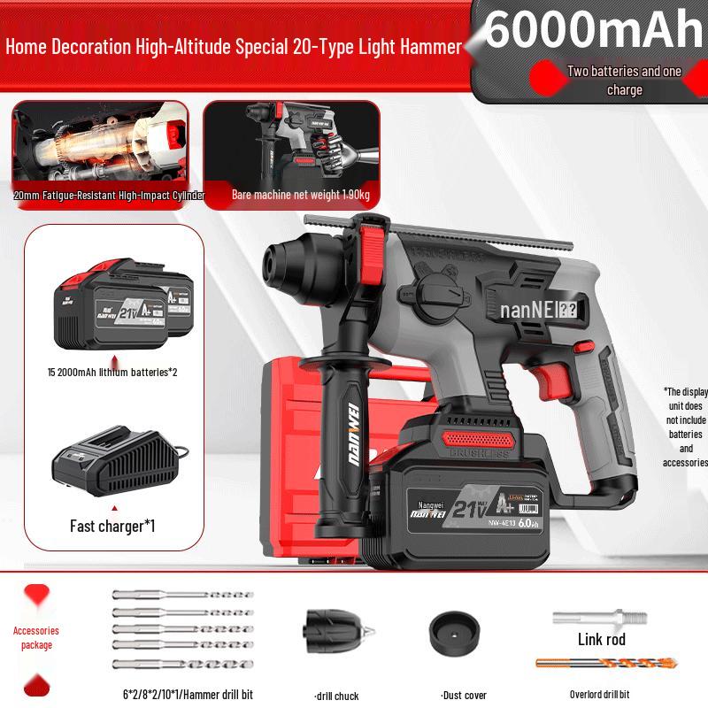 Nanwei NW-H5201B 21V Brushless Cordless Rotary Hammer CN plug (adapter included)
