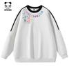 Hello Hipanda, Panda Woolen Splicing American Academy Retro Trendy Round Neck Hoodie