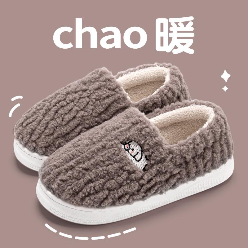 Cotton Slippers Women's Winter Bag and New Confinement Shoes Indoor Home Thick-soled Velvet Warm Couple Cotton Shoes Men