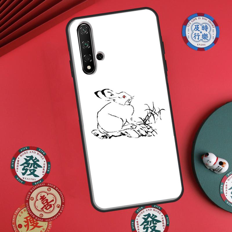 

The Untamed For Huawei P20 P40 P30 Lite P60 Pro Nova 12s 11i 12i 10 9 SE 5T Y91 Y90 Y60 Y70 Y72 Y61 Case Huawei Nova Y70