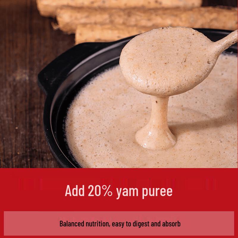 Zhang Baoshan Iron Yam Longxu Noodles