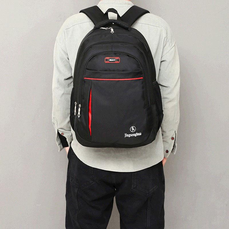 Waterproof Backpack Men's Business Computer Travel Fashion Korean School Bag AVE