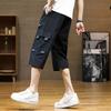 Men's Ice Silk Loose Casual Shorts Summer Sportswear Seven-Foot Pants Comfortable Breathable Men's Leisure Trousers