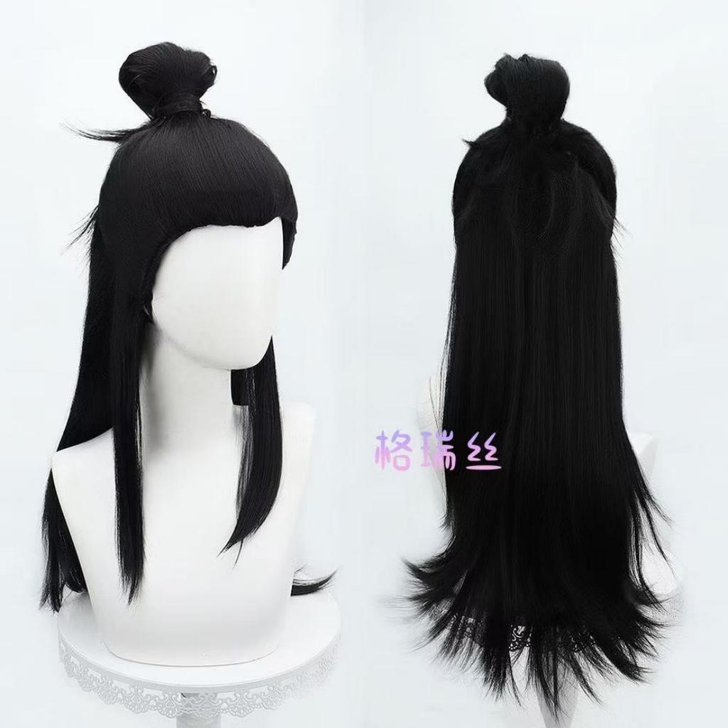 Black Myth: Wukong Mi Dao Ren Cosplay Costume Halloween Party Outfits Men top level Takerlama