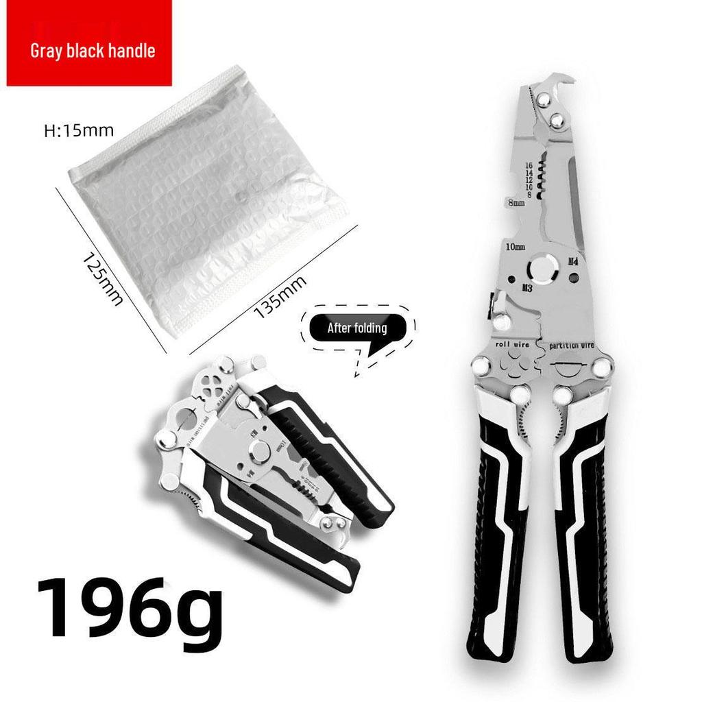 Compact High-Precision Wire Stripper - Multi-functional, Portable, Labor-saving Tool