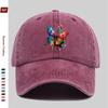 pc Vibrant Watercolor Butterfly Pattern Print Baseball Cap Comfortable Fashion Decorative Hat Trendy Lightweight Accessory A