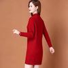 Half Turtleneck Knitted Dress for Women In Autumn and Winter Solid-color Long-sleeved Pullover Mid-length Casual Solid-color Sweater