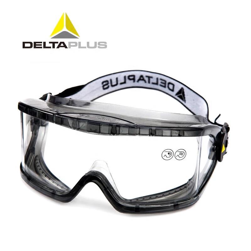Deltaplus 101104 Safety Goggles
