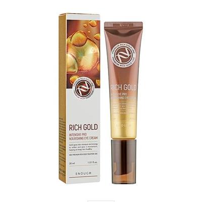 Premium Rich Gold Intensive Pro Nourishing Eye Cream 30ml (3Type)