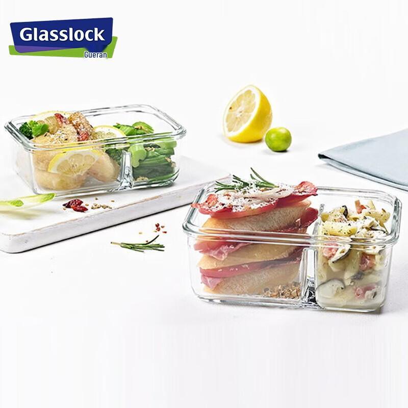 Contenedor de alimentos de vidrio templado GLASSLOCK de 2 compartimentos