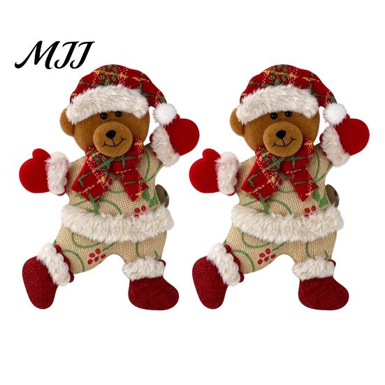 Playful Doll Curtain Buckles for Holiday 2Pcs Christmas Santa Tiebacks, Dancing Reindeer Holdders, Metal Clip Theme Holders Office Cute Bear Holdbacks