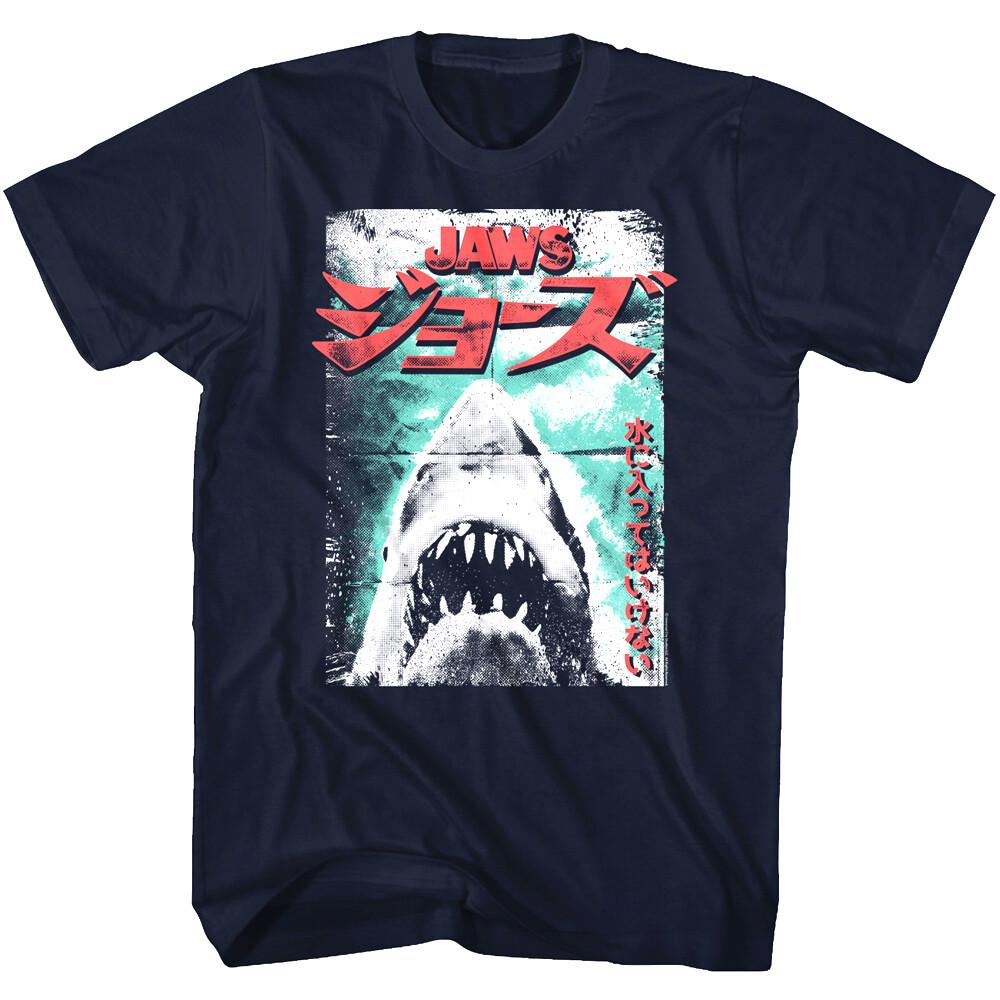 Jaws Japanese Movie Poster Mens T Shirt Amity Island Surf Shark Attack Merch Top S
