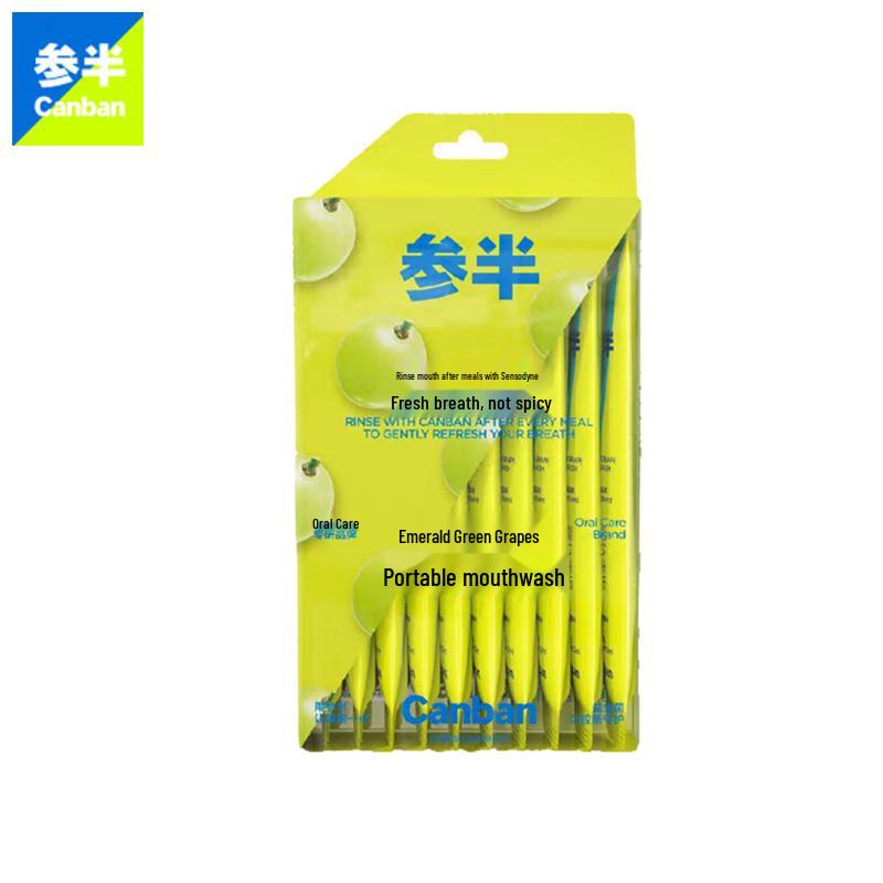 

Semispheres Portable Mouthwash