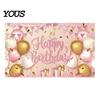 Birthday Celebration Banner Happy Backdrop, Party Photo Background Cloth for Celebration, Decorative Bunting Flag Decor Kids Women, Supplies