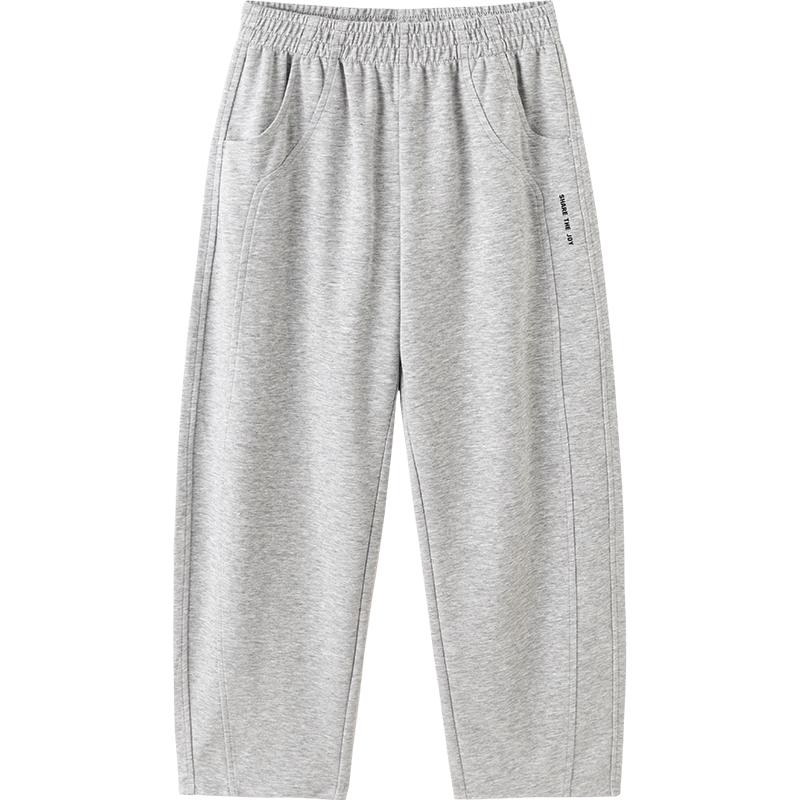 Balabala Kids' Unisex Fashion Casual Trousers