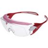 Midori Anzen Vision Verde Safety Protection for UV Nose Pink Glasses, Compact, Over-the-Eye Work, Anti-Fog, Protection, Pads, VS303F,