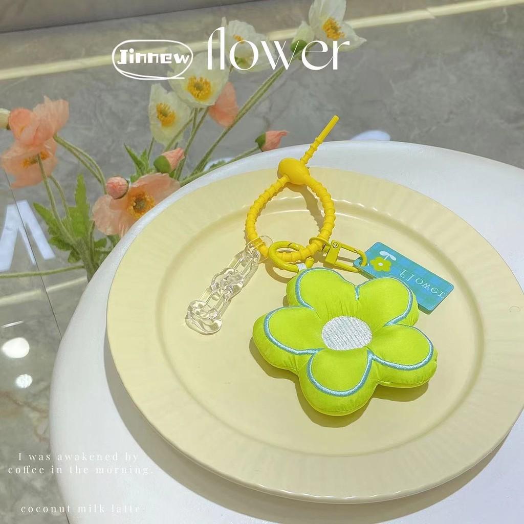 

Colorful Adorable Fabric Flower Keyring Unique Doll Machine Gift For Style Trendy зелёный