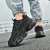 Big Sole Hip Hop Best-selling Casual Original Sneakers Men's Sports Shoes Sneakers Famous Brands Special Wide Footwears