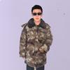 Winter Camouflage Work Overcoat