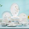Jingdezhen New Chinese Style Magnolia Dinnerware Set (28 Pieces)