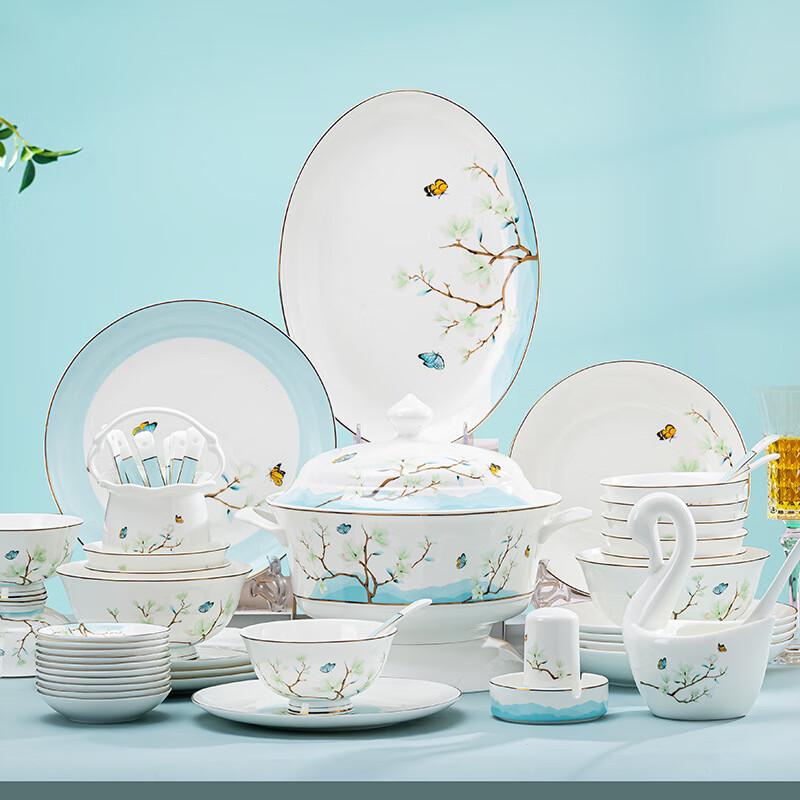 Jingdezhen New Chinese Style Magnolia Dinnerware Set (28 Pieces)