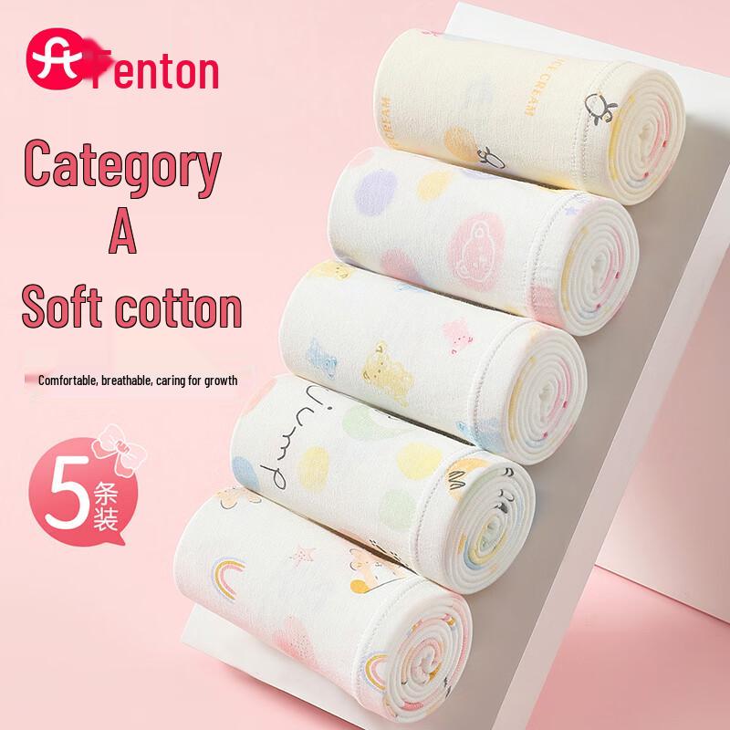 Fenteng Ke an Girls  Cartoon Boxer Briefs (5-Pack) 140