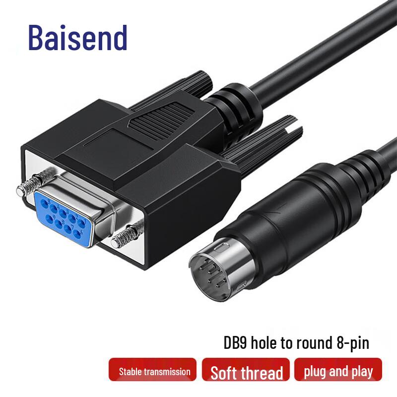 Baisende PLC Programming Serial Cable DB9 Female to MD8 Pin 5m