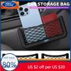 Car Sticker 2026 2025 Hot For Ford Auto Seat Side Interior Back Sundries Pocket Mesh Storage Bag Phone Net Pocket For Ford Focus